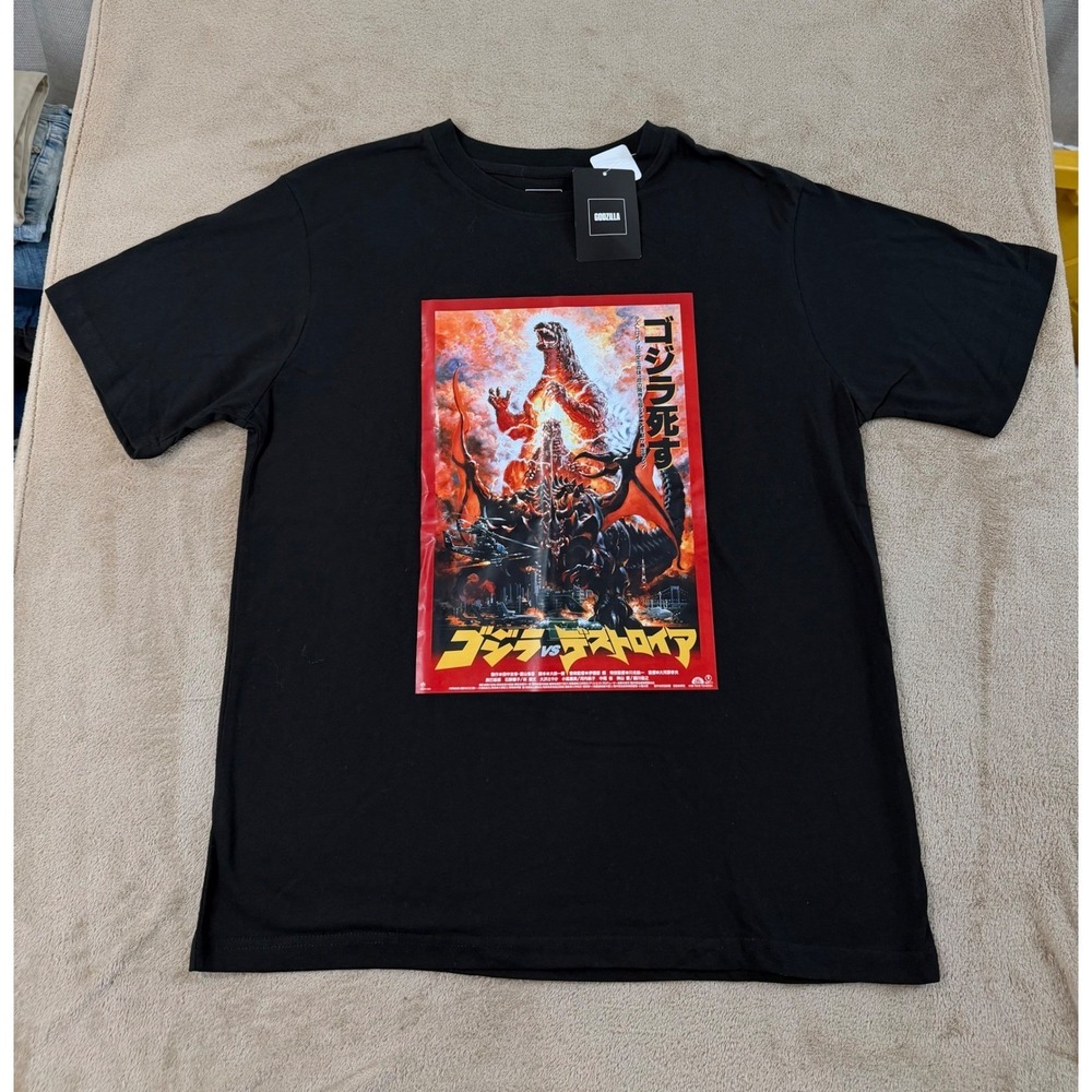 Godzilla vs Destoroyah T-Shirt Mens Large Black Movie Poster Graphic Tee New